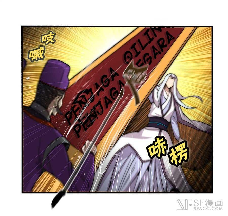 Martial King’s Retired Life Chapter 50 Gambar 10